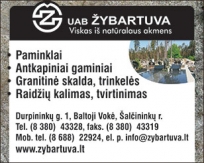 žybartuva