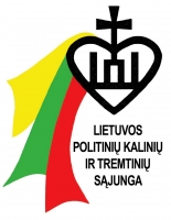 Tremtinių sajunga